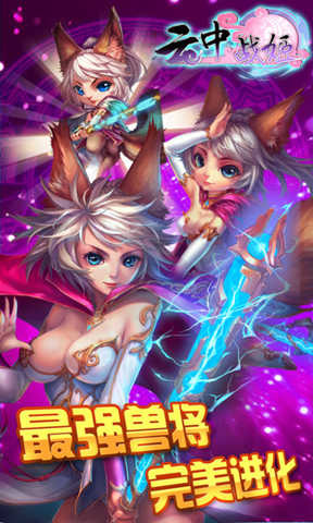 ����ս��