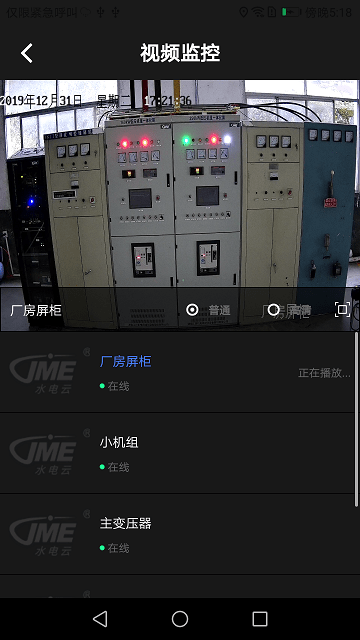 禁漫天堂jm1.7.8手机安卓版