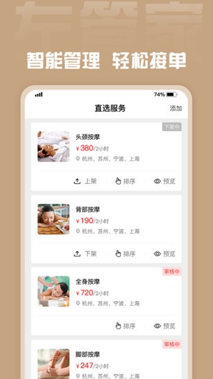 ��ܼ��̼Ҷ�