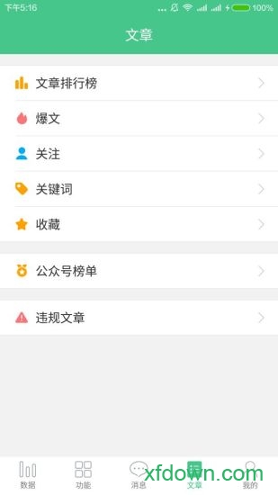 ���ں�����