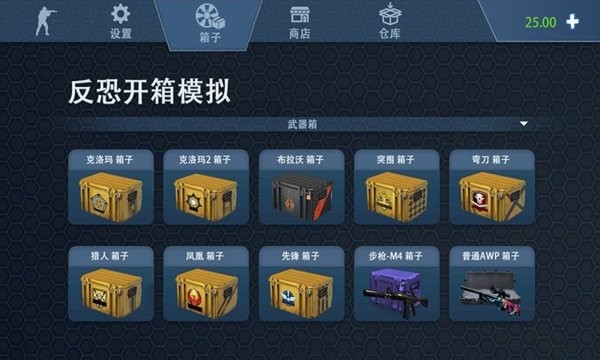 ȫ�񷴿ֿ���ģ����