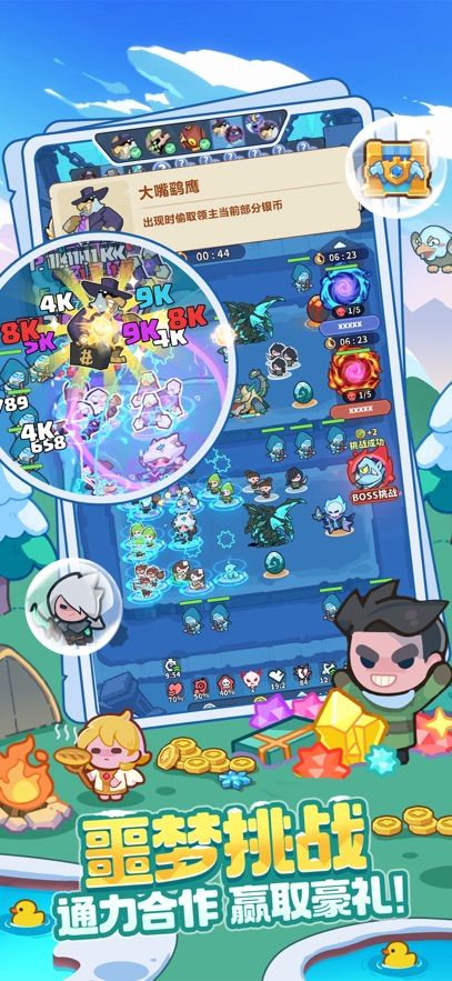 �����������ƽ������ѩ������2026�ֻ���