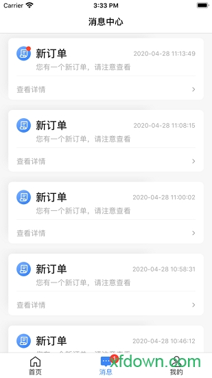 ��ǿ����