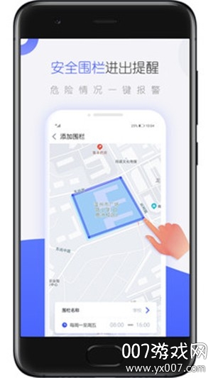 ����ǻ�У԰