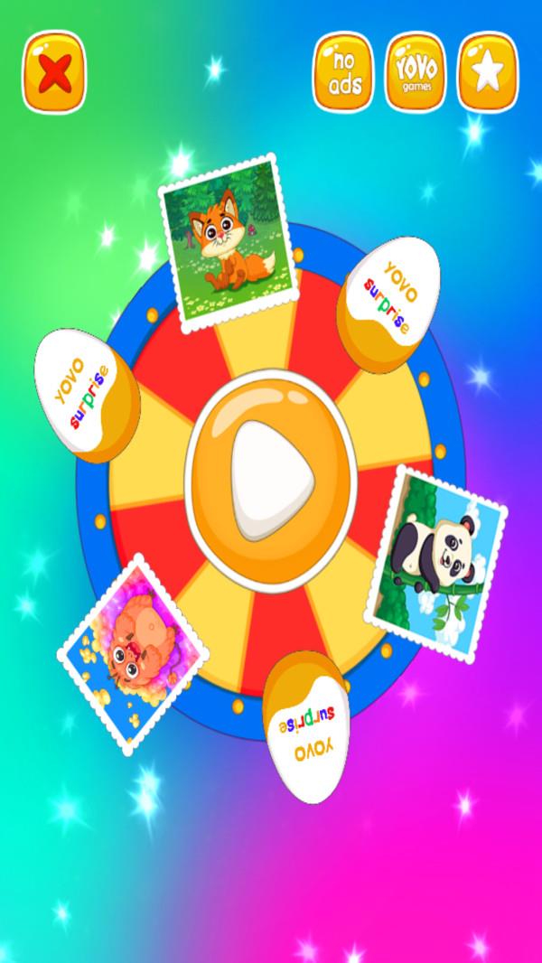 ��ͯ���浰