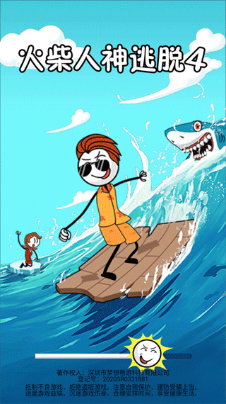 ����������������ý��������¹�����