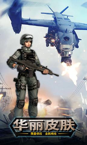 ����ս��