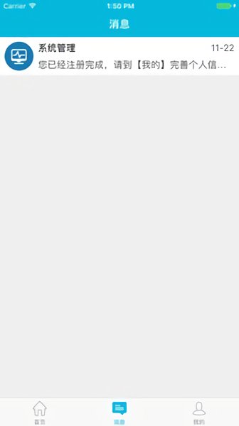 ��������ҽԺ