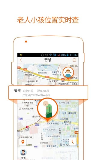 寻Ta