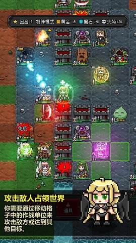 ��ħ�ػ���2�ڹ��޸İ�