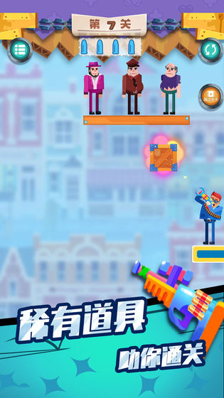 �ӵ������ս��ж�