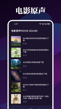 ���Ӱ��app���°�