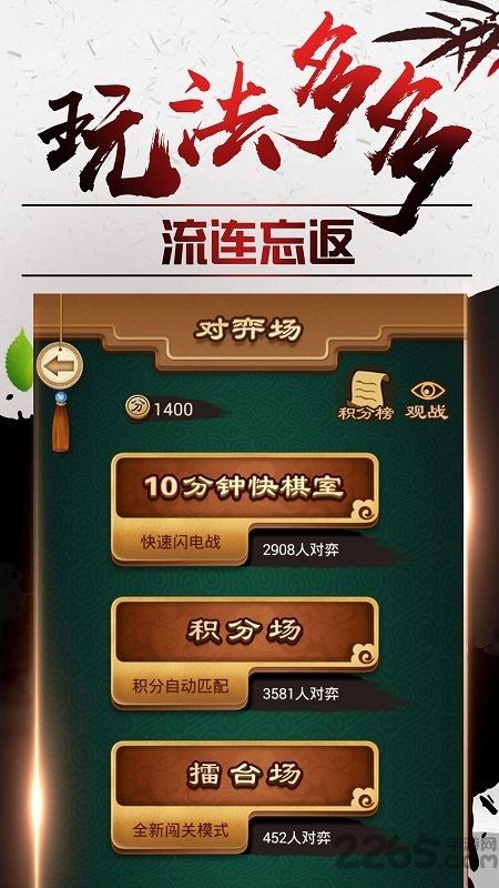 ;���������������2026