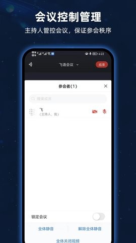 ����app