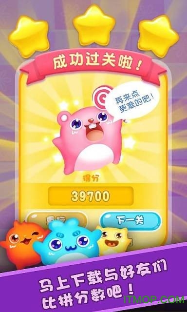 Ȥζ�ǹ�������