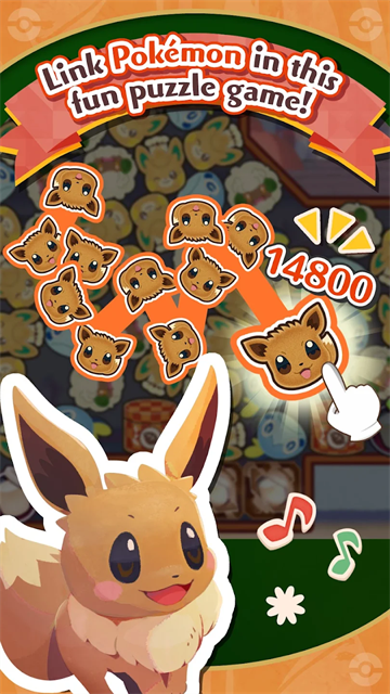 Pok��monCaf��ReMix��װ��