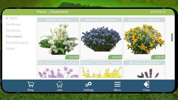 ��԰������