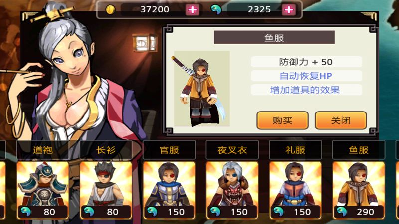 亡灵杀手破解版无限玉无限金币满级最新官网版下载