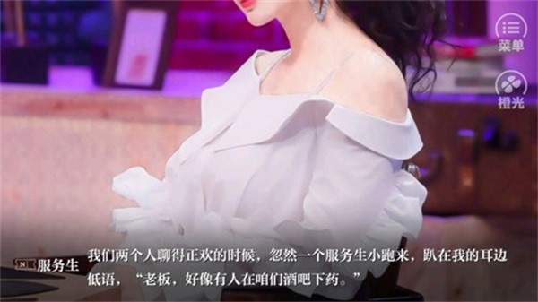 橙光游戏完结官网版2026