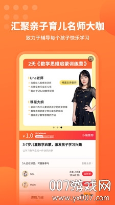 �����ܶ�Ա