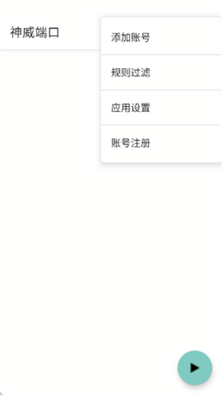 ����Ȼ1.16�汾�ж���ٷ����°�׿��