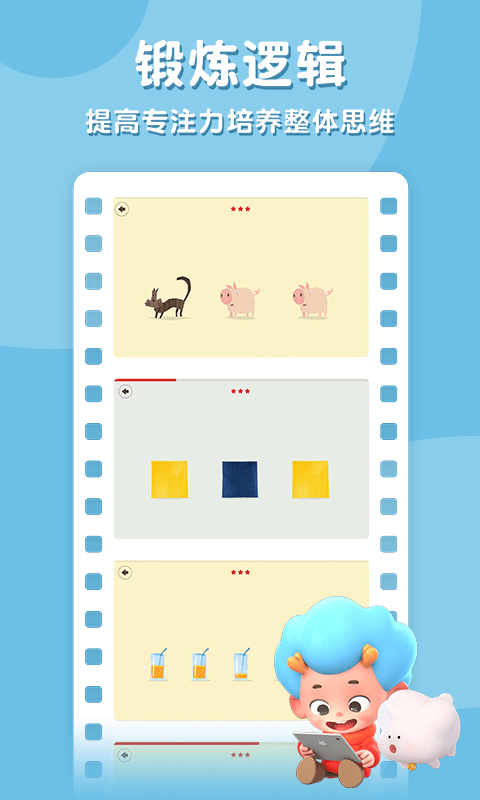 �����Ҳ�ͬ