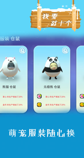 ��Ҫ��ʮ��