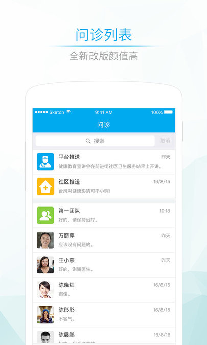 ����580ҽ��