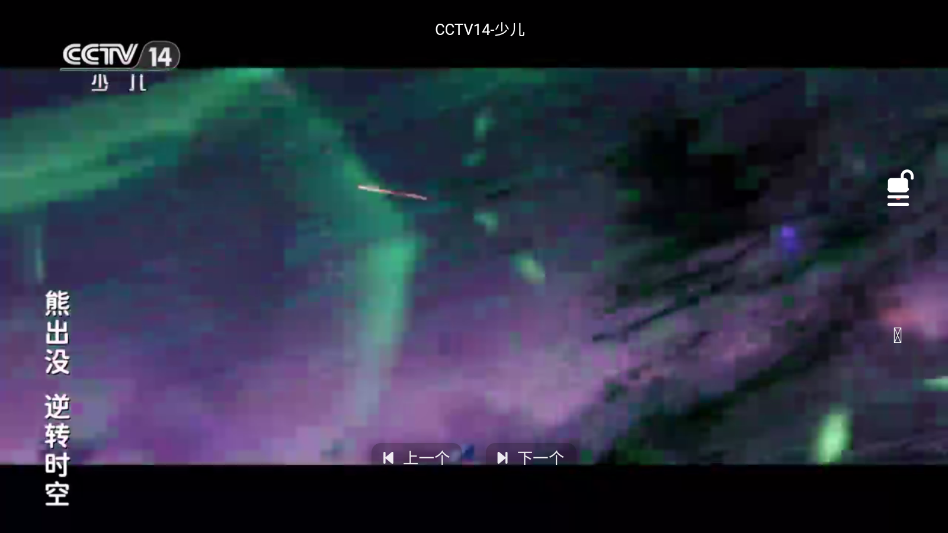 ӰϻTV60