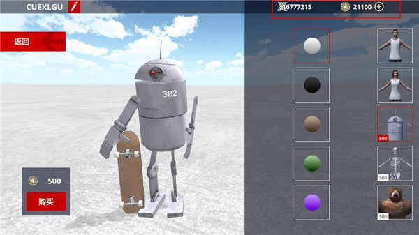 ����֮�ǹ�����