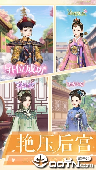 ����ɽ����������Ϸ�ƽ��ٷ����°�