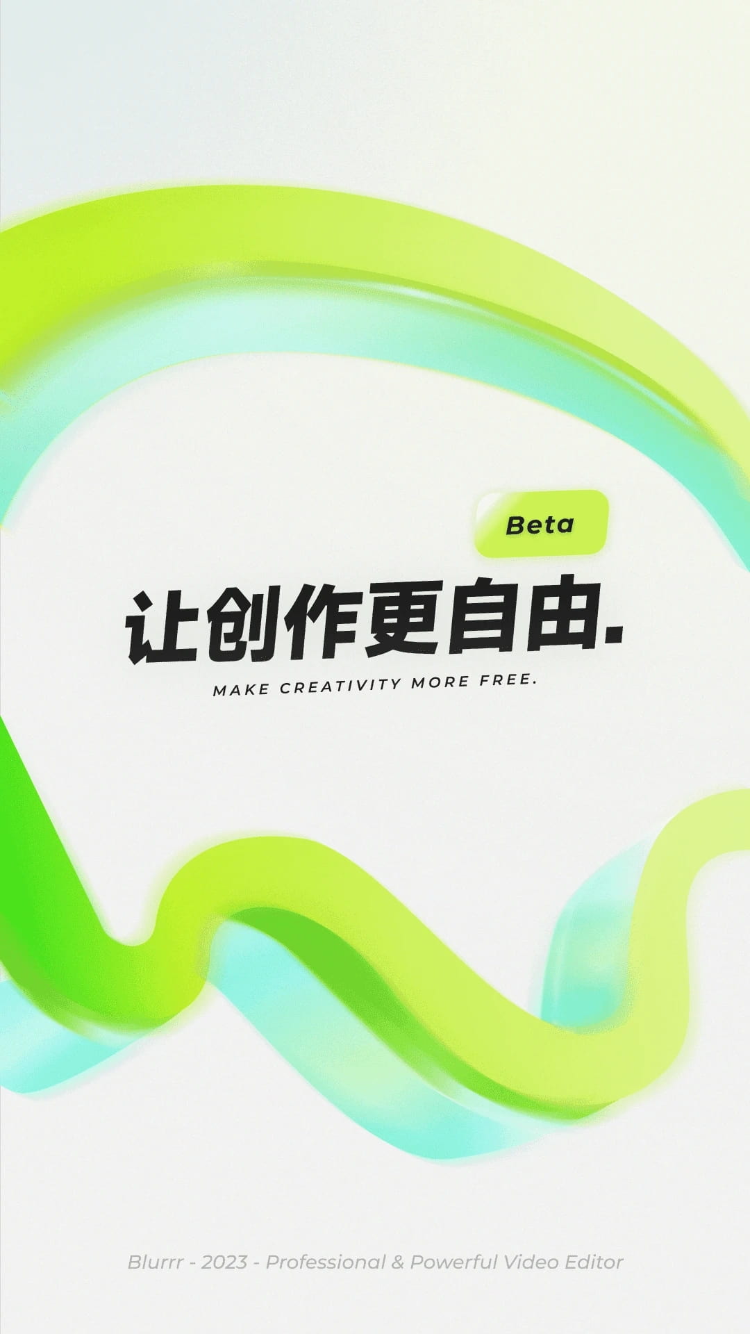 blurrr(��Ƶ�༭����) v2.0.6-3.2 ��׿��