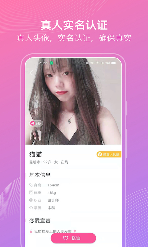 ���İ���