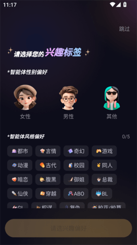 saylo�ٷ�������ذ�װ