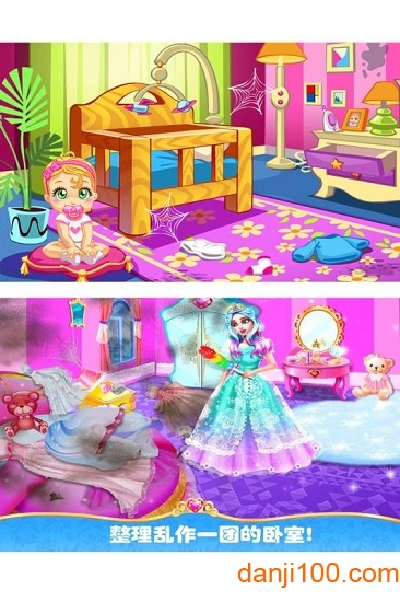 ģ���ҵķ���