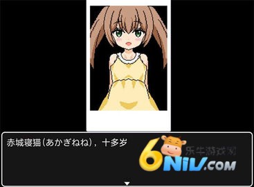 睡着的小猫咪桃子汉化移植