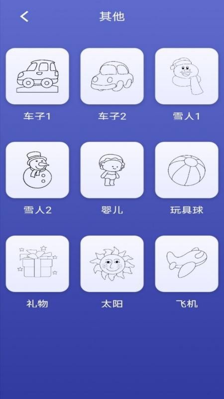 ����С����