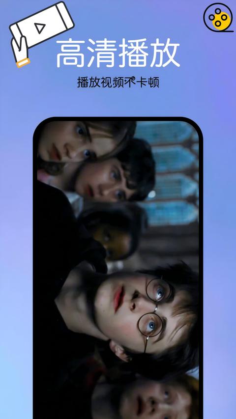 ������Ƶ���Ž���