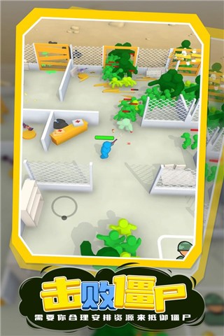 �ҵĽ�ʬ�ӻ���