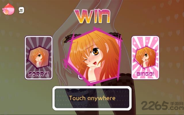 ���ƨ����Ϸ