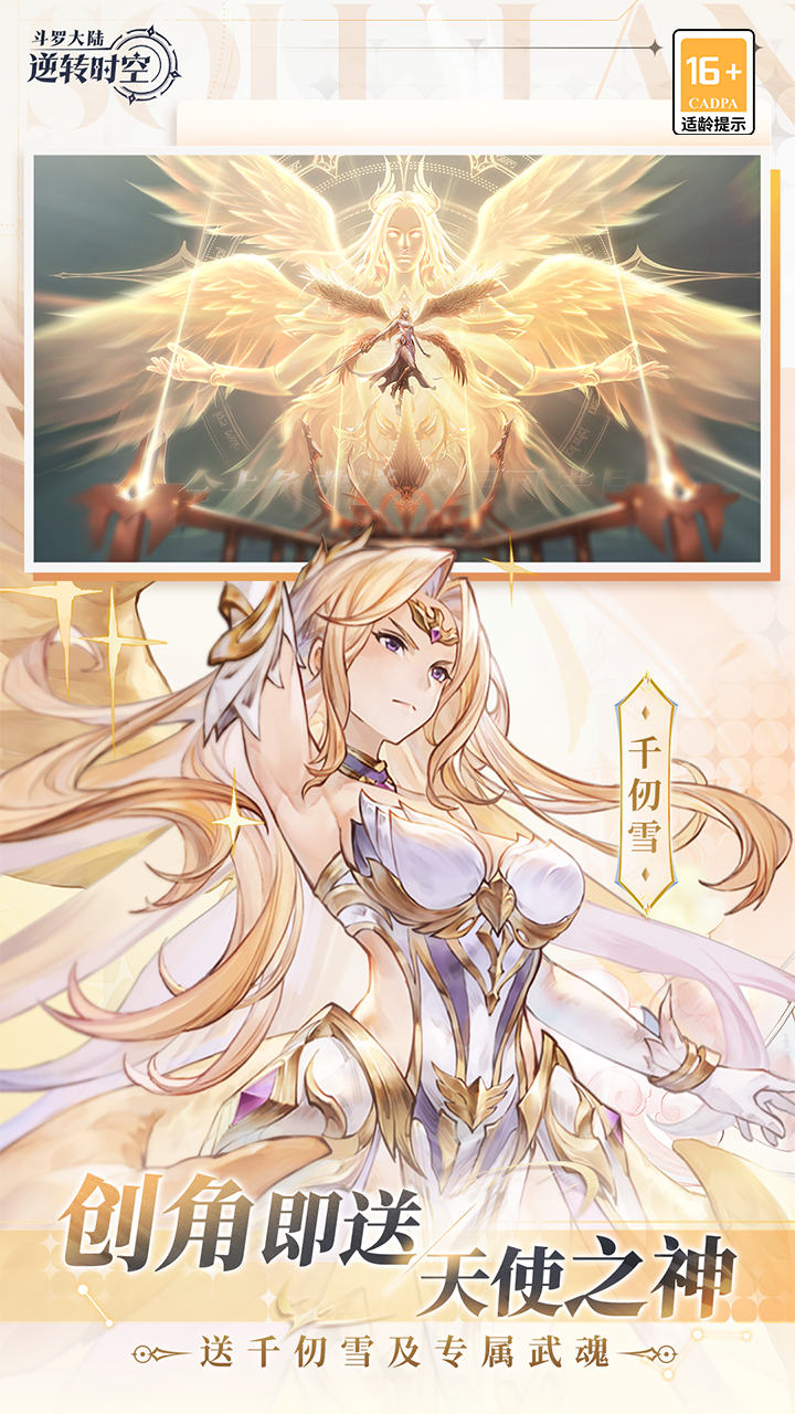 ���޴�½С��ƪ����� 1.4 ��׿