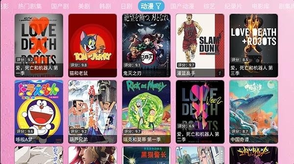 ����TV