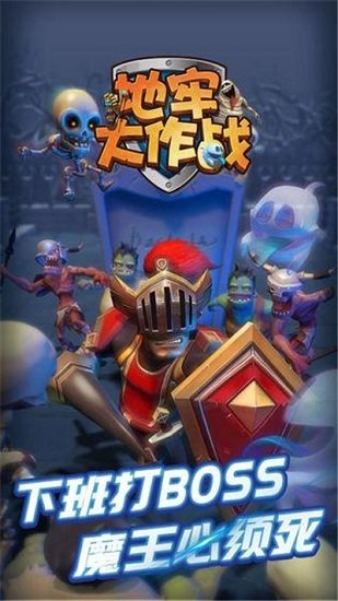 ���δ���ս