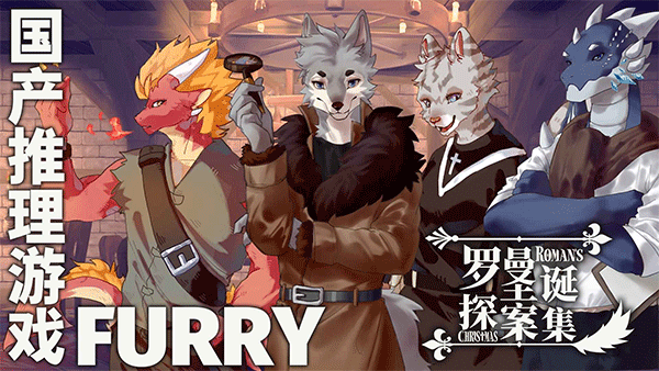 ����ʥ��̽����