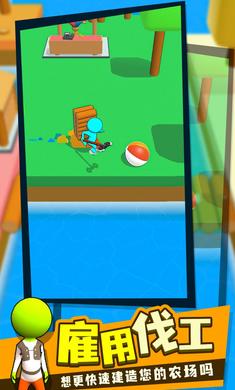 ��ľС���ٷ���