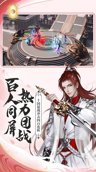 魔法少女之祈祷乐牛游戏网免费最新版2026