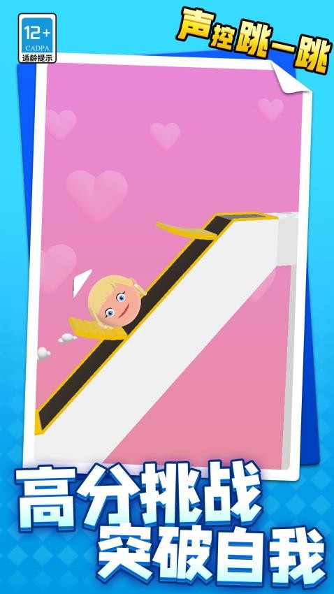 ������һ��