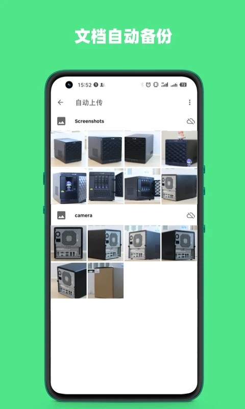 ������ҵ�ƺ�app