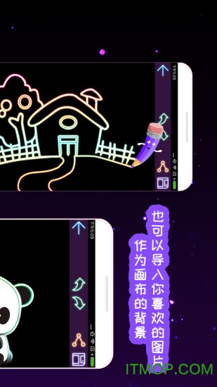 �ҵĺ��ӻ�������