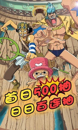 ���������ս��